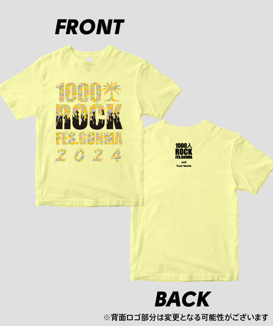 『1000人ROCK FES.GUNMA 2024』Tシャツ