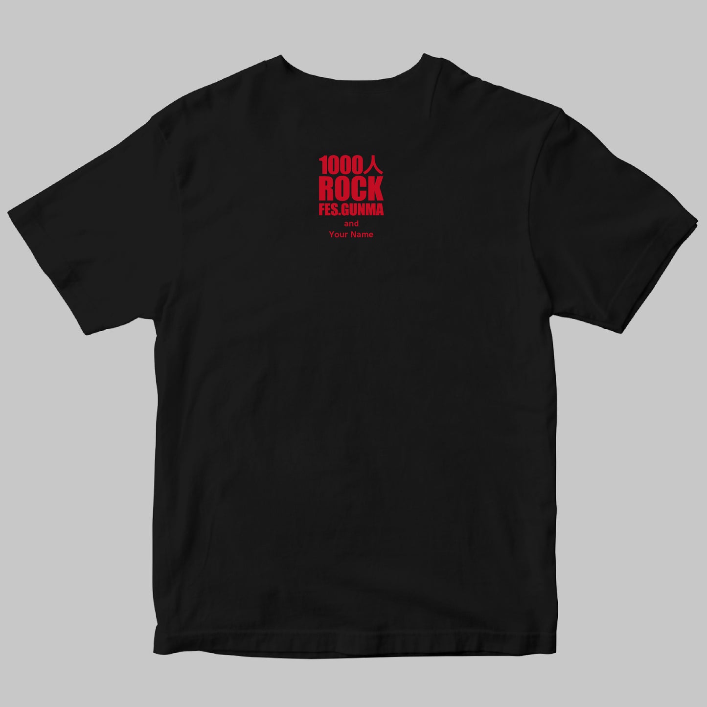 『1000人ROCK FES.GUNMA 2025』半袖Tシャツ