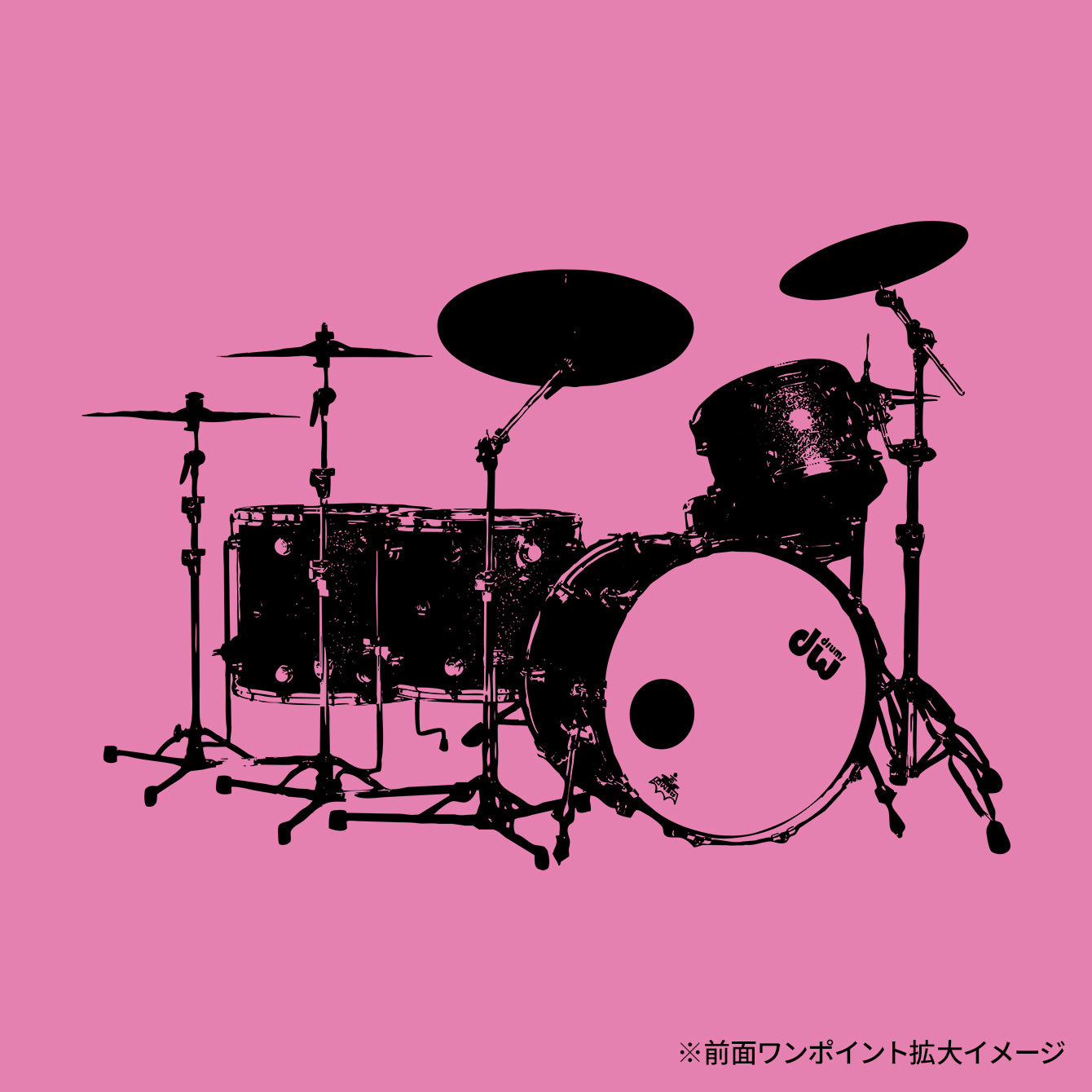Drummer's Set Up Vol.39 恒岡 章