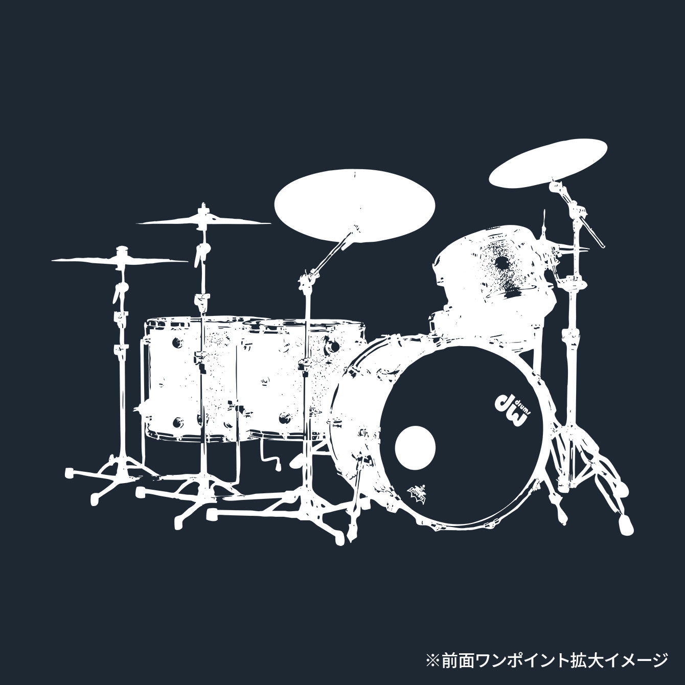 Drummer's Set Up Vol.39 恒岡 章