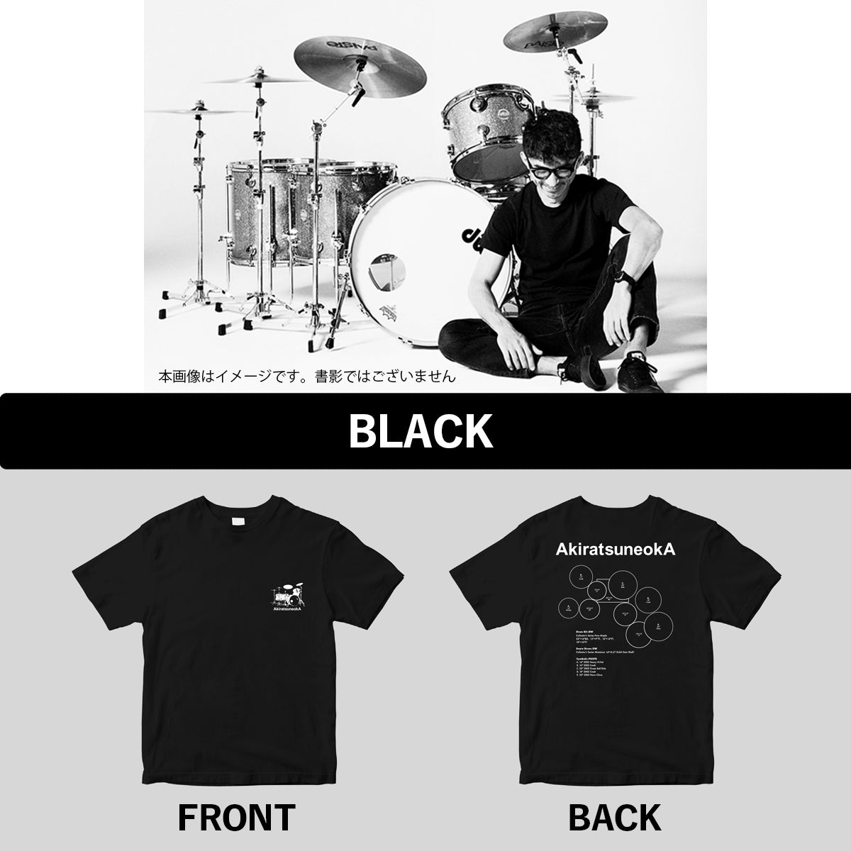 恒岡 章/「AkiratsuneokA」書籍(DXボックス)+Tシャツ<限定版>