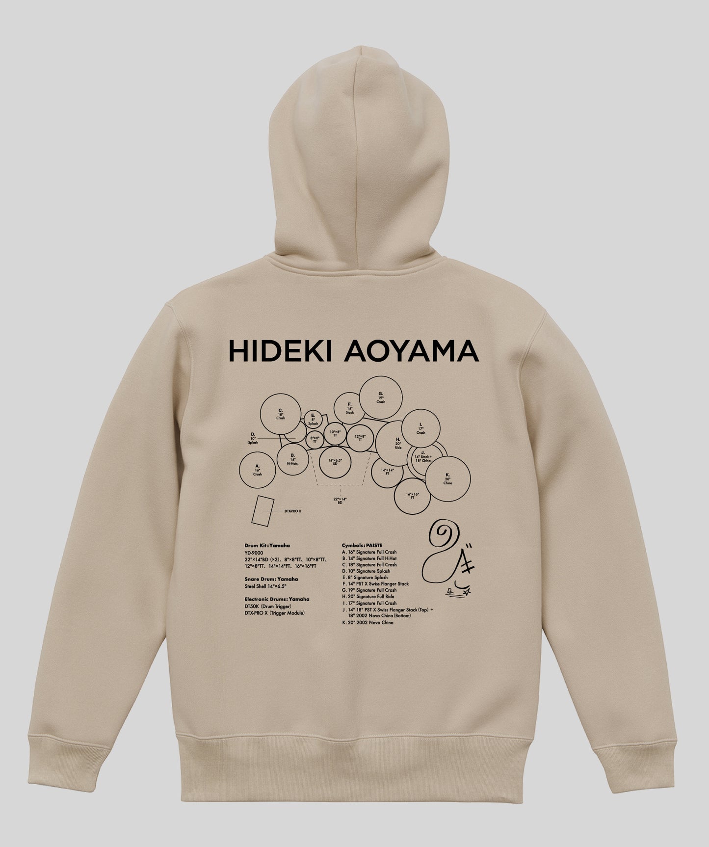 Drummer's Set Up Vol.28 青山 英樹 “Hoodie”
