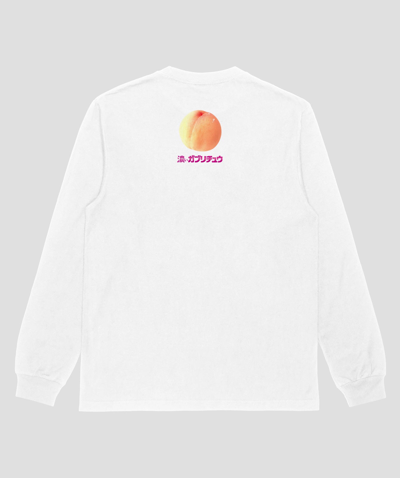 ガブリチュウロンT(濃いガブリチュウもも味)