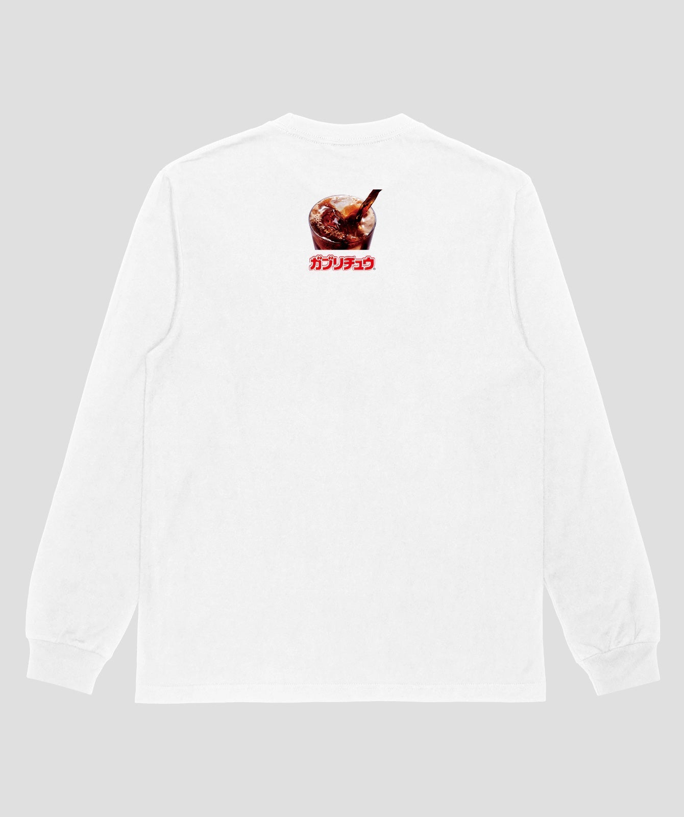 ガブリチュウロンT(コーラ味)