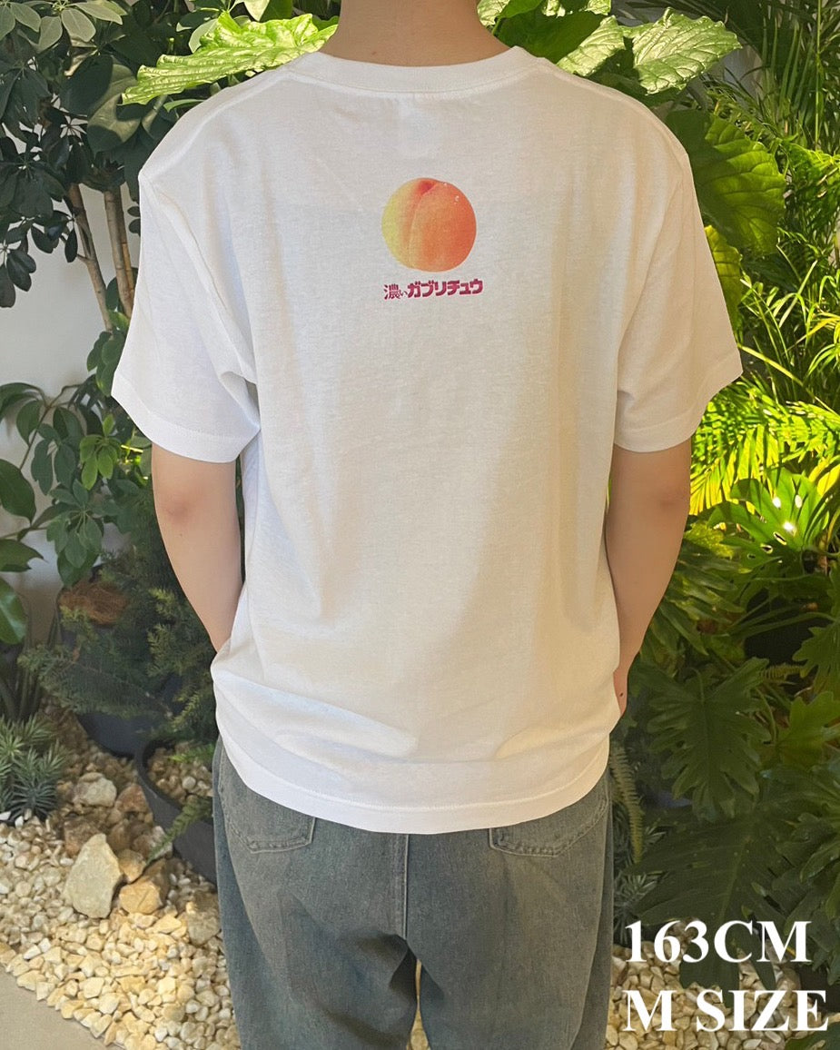 ガブリチュウTシャツ(濃いガブリチュウもも味)