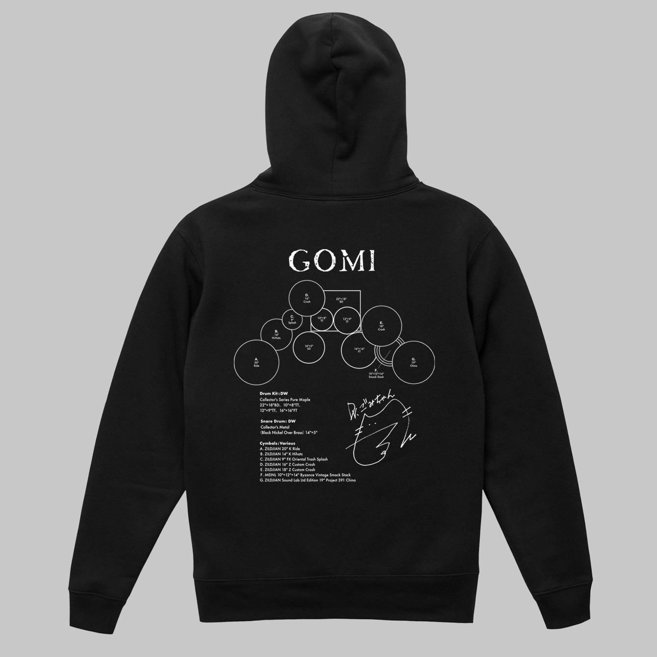 Drummer's Set Up Vol.33 GOMI “Hoodie”
