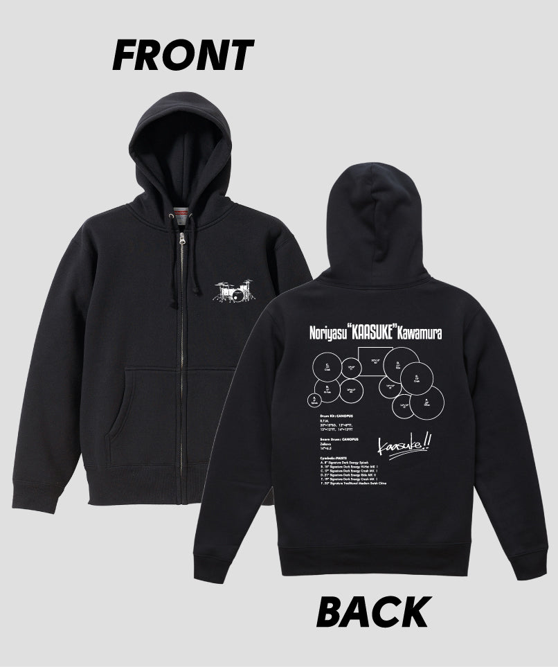 Drummer's Set Up Vol.19 河村 “カースケ” 智康 “Hoodie”