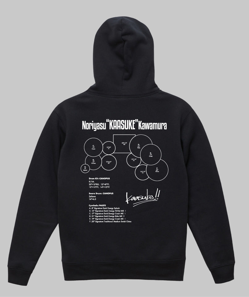 Drummer's Set Up Vol.19 河村 “カースケ” 智康 “Hoodie”