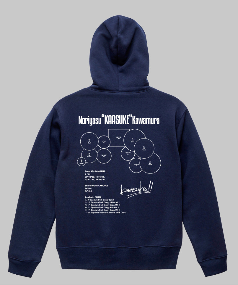 Drummer's Set Up Vol.19 河村 “カースケ” 智康 “Hoodie”