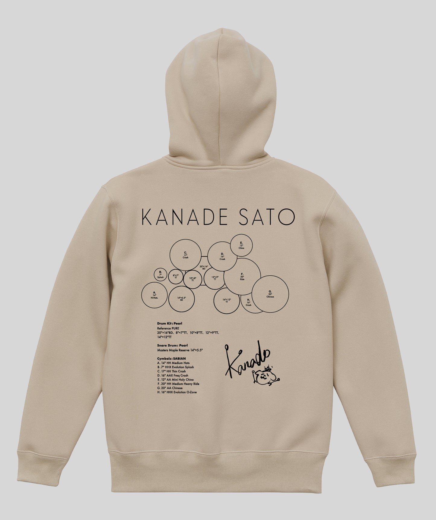 Drummer's Set Up Vol.23 佐藤 奏 “Hoodie”