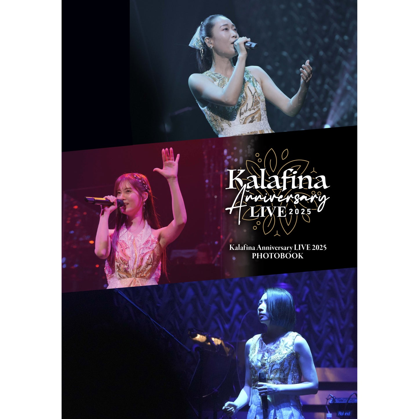 【選べる写真B】Kalafina Anniversary LIVE 2025 PHOTOBOOK