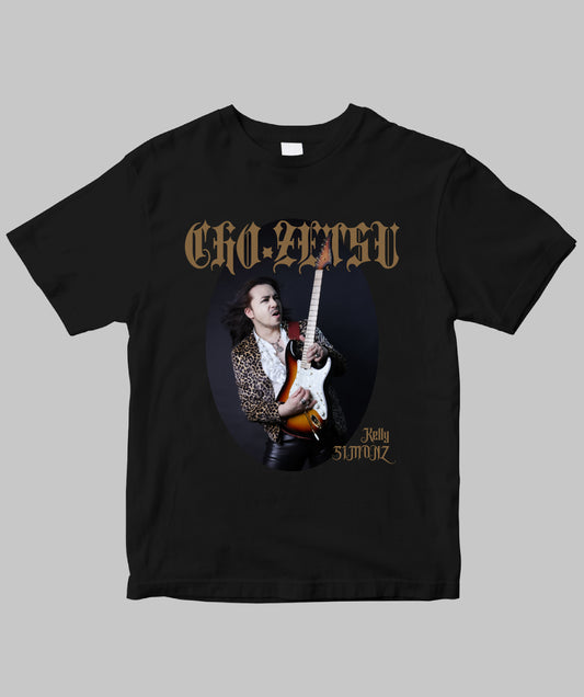 超絶ギタリスト養成プログラム