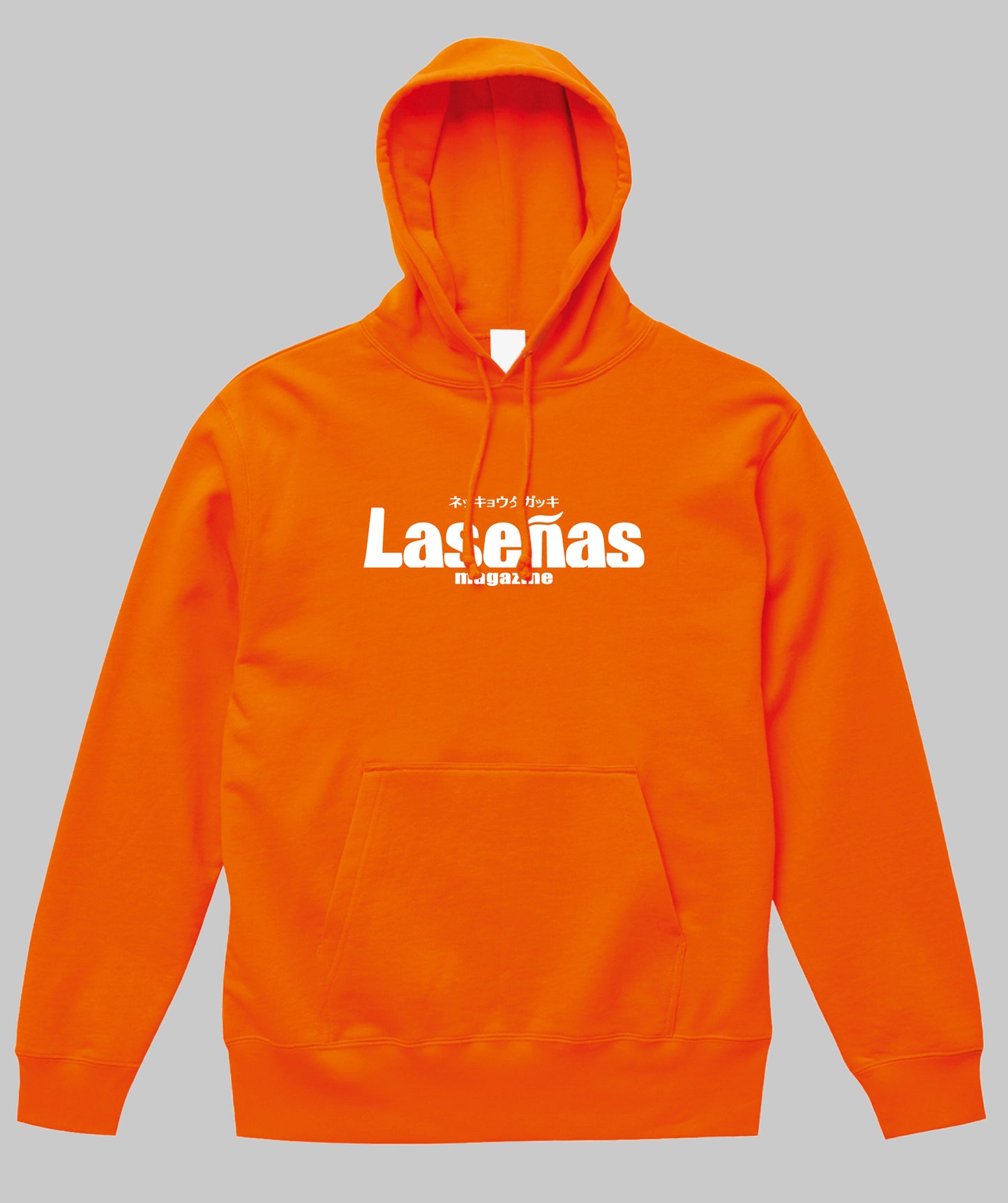 Percussion Magazine Presents ラセーニャス×パーカッション・マガジン・スペシャル・コラボHoodie