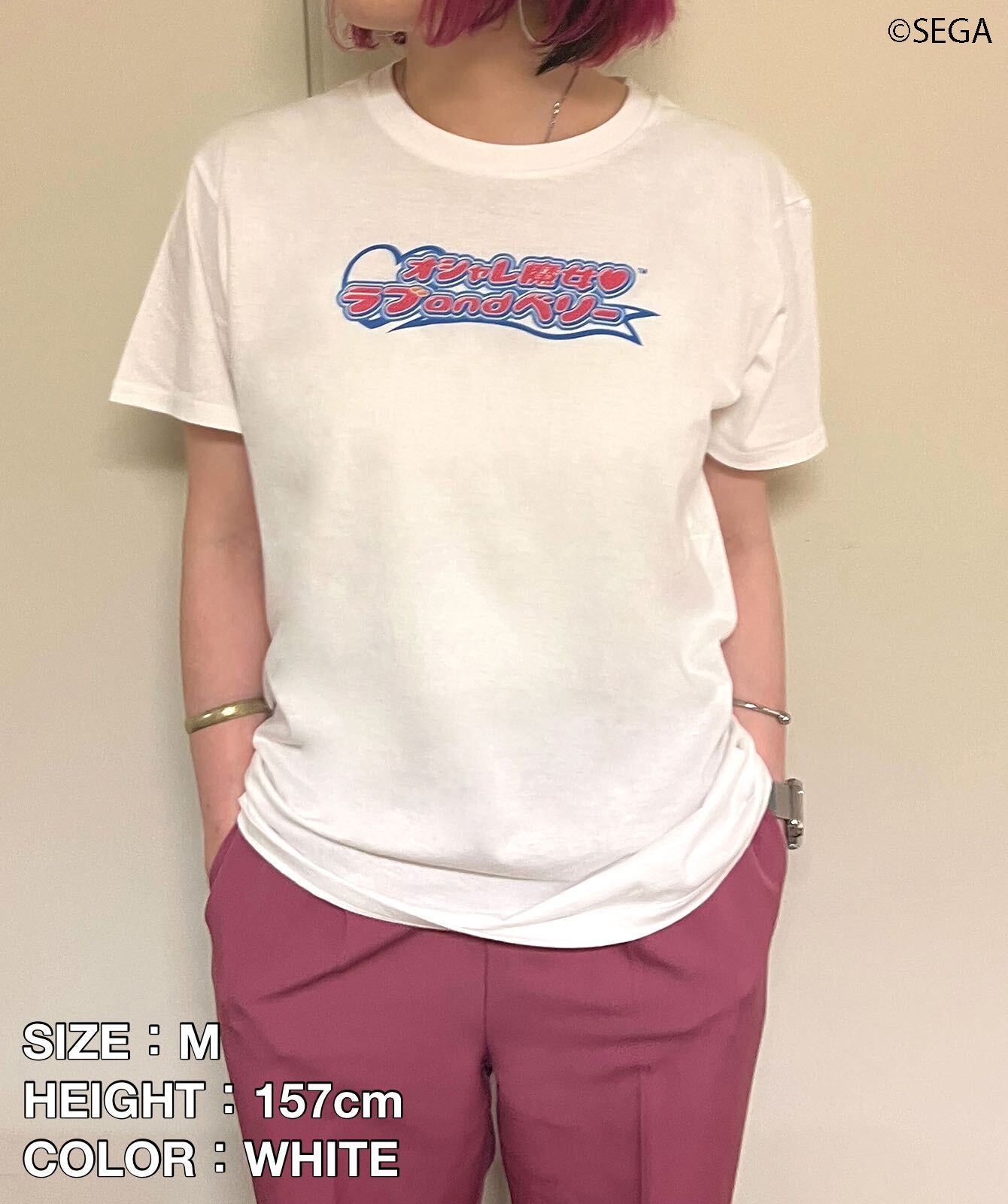 『オシャレ魔女 ラブ and ベリー ロゴTシャツ』