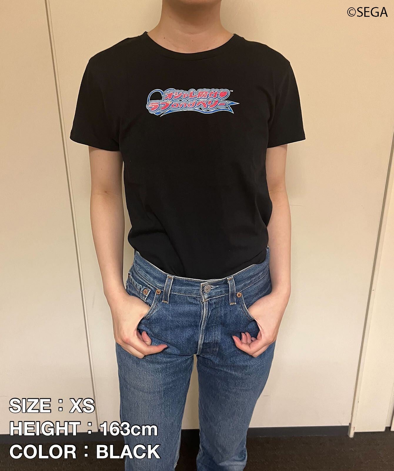 『オシャレ魔女 ラブ and ベリー ロゴTシャツ』
