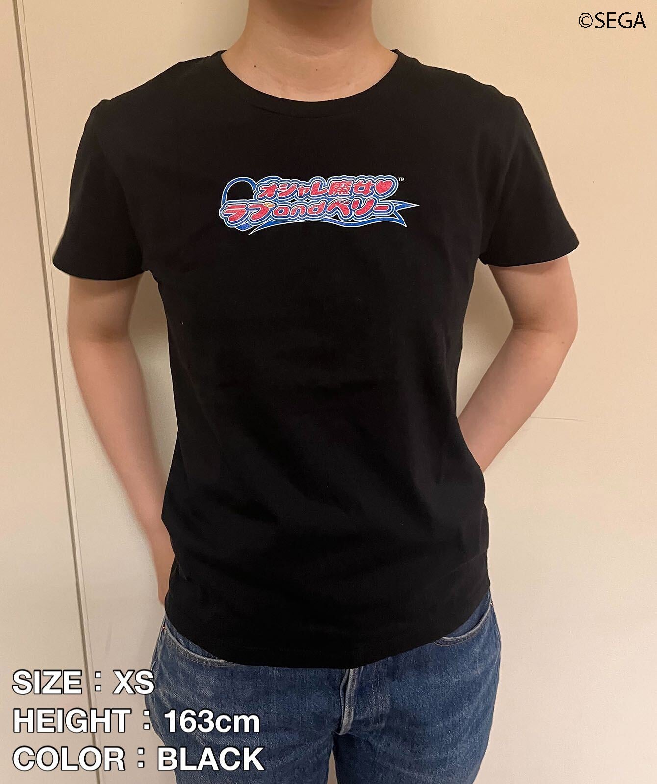 『オシャレ魔女 ラブ and ベリー ロゴTシャツ』