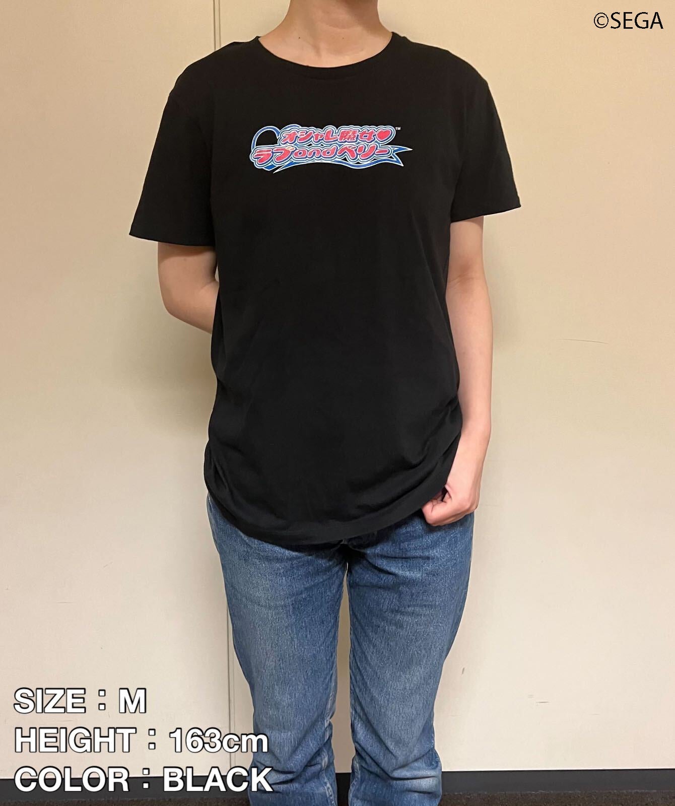 『オシャレ魔女 ラブ and ベリー ロゴTシャツ』