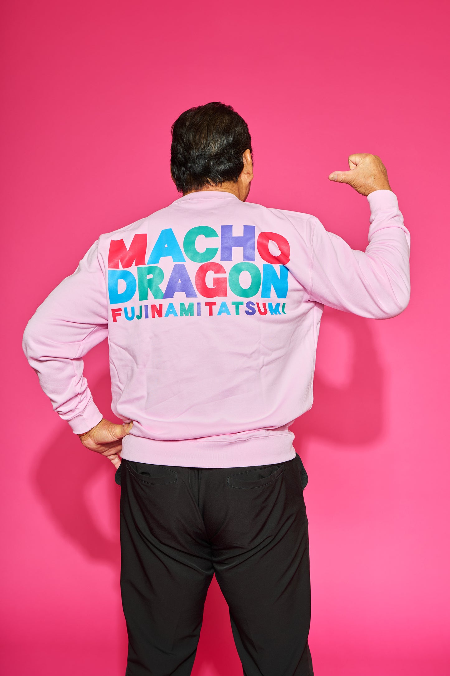 マッチョ・ドラゴンスウェット