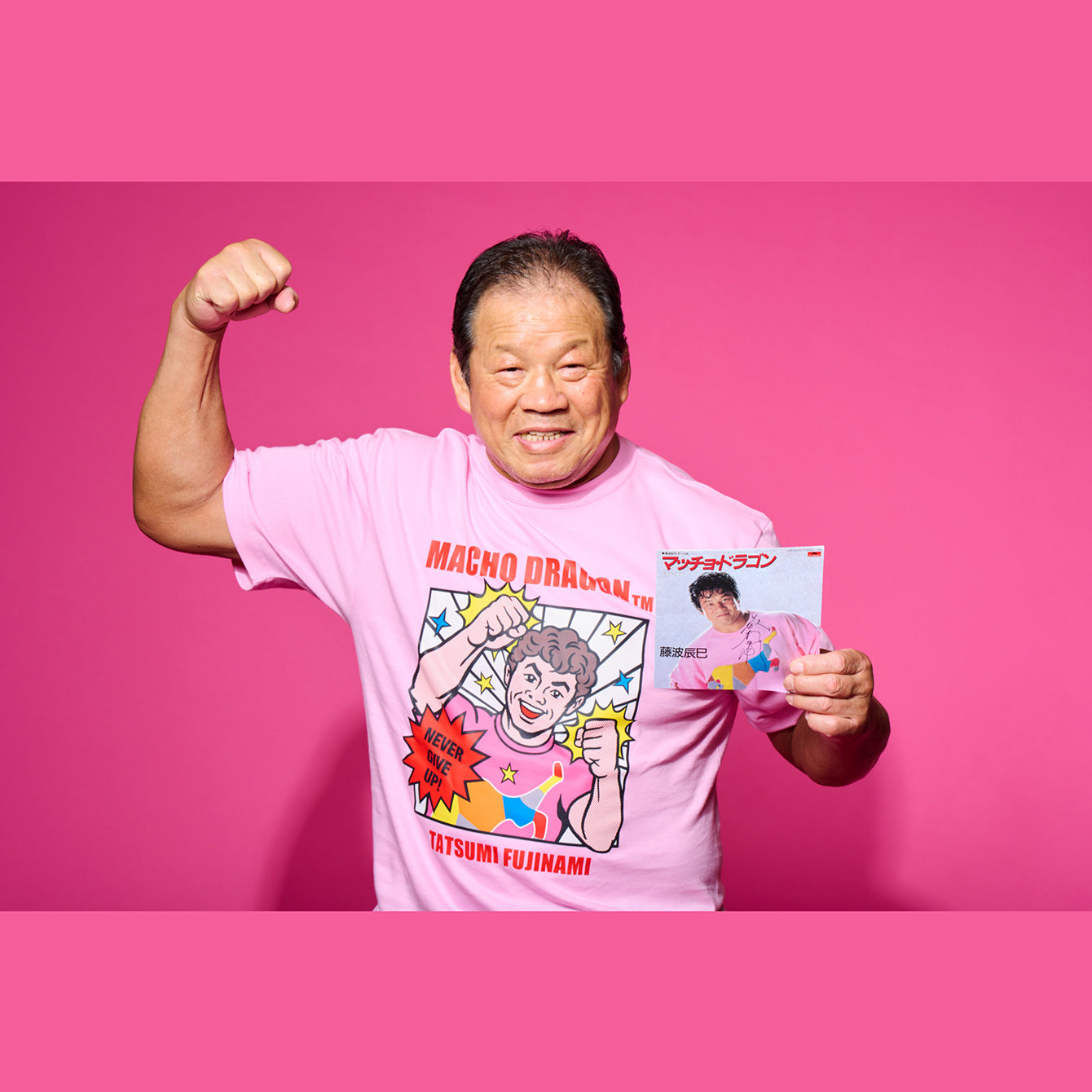 マッチョ・ドラゴン×スージー甘金 イラストTシャツ