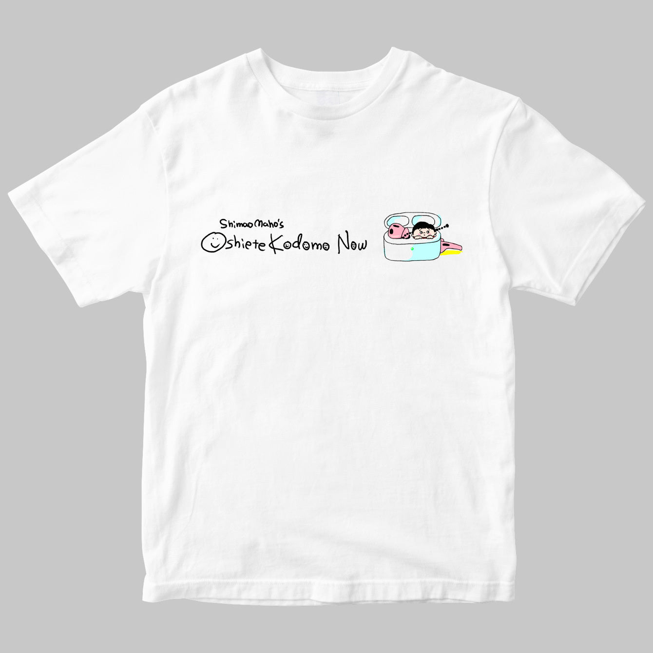 『しまおまほの おしえて!ミュージシャンのコドモNOW!』半袖Tシャツ <Type A>