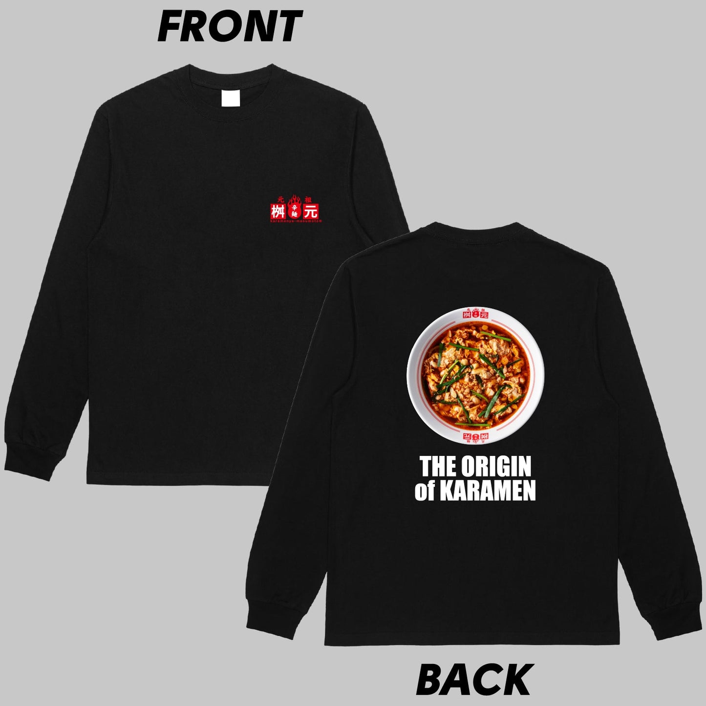 元祖辛麺(THE ORIGIN of KARAMEN)ロンT