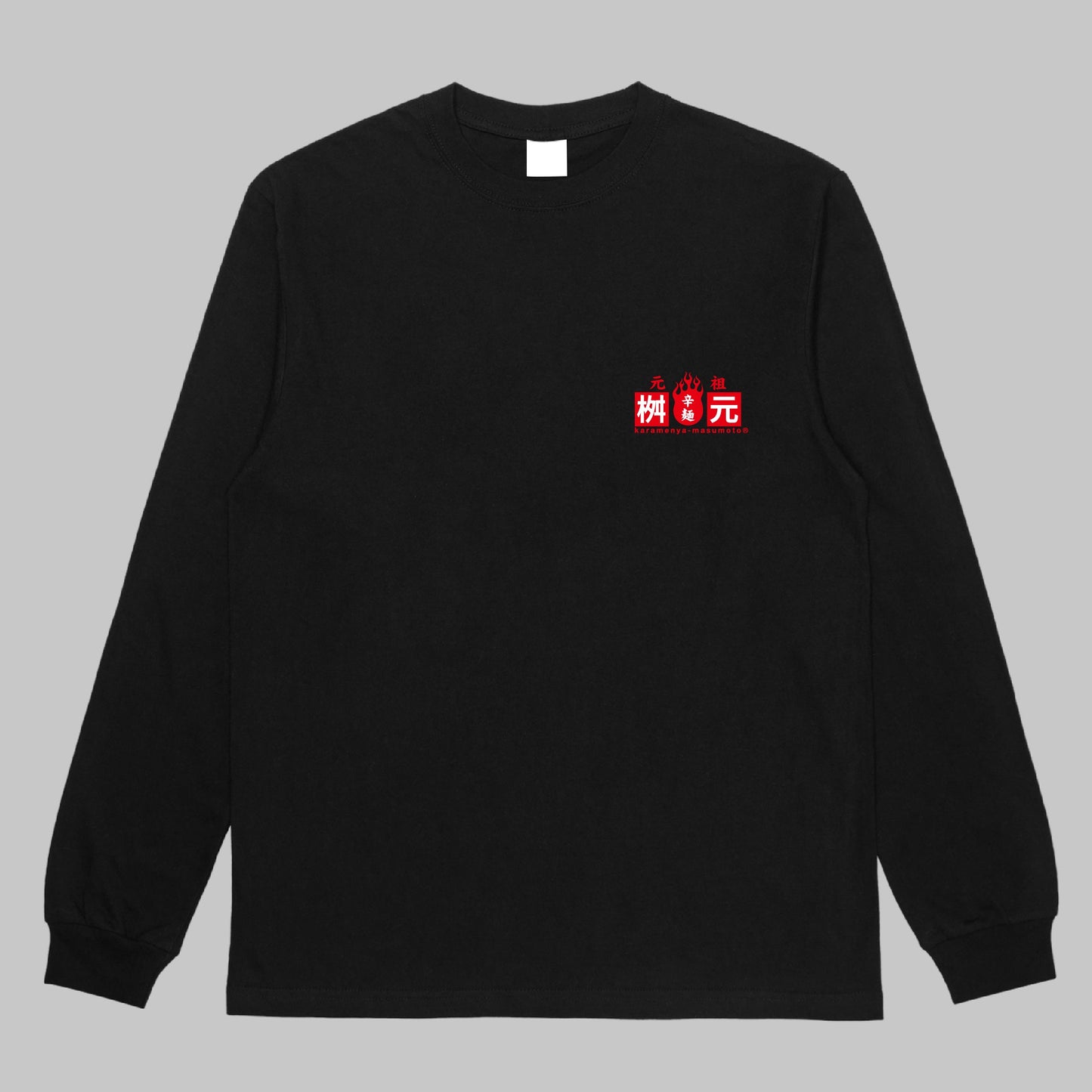 元祖辛麺(THE ORIGIN of KARAMEN)ロンT