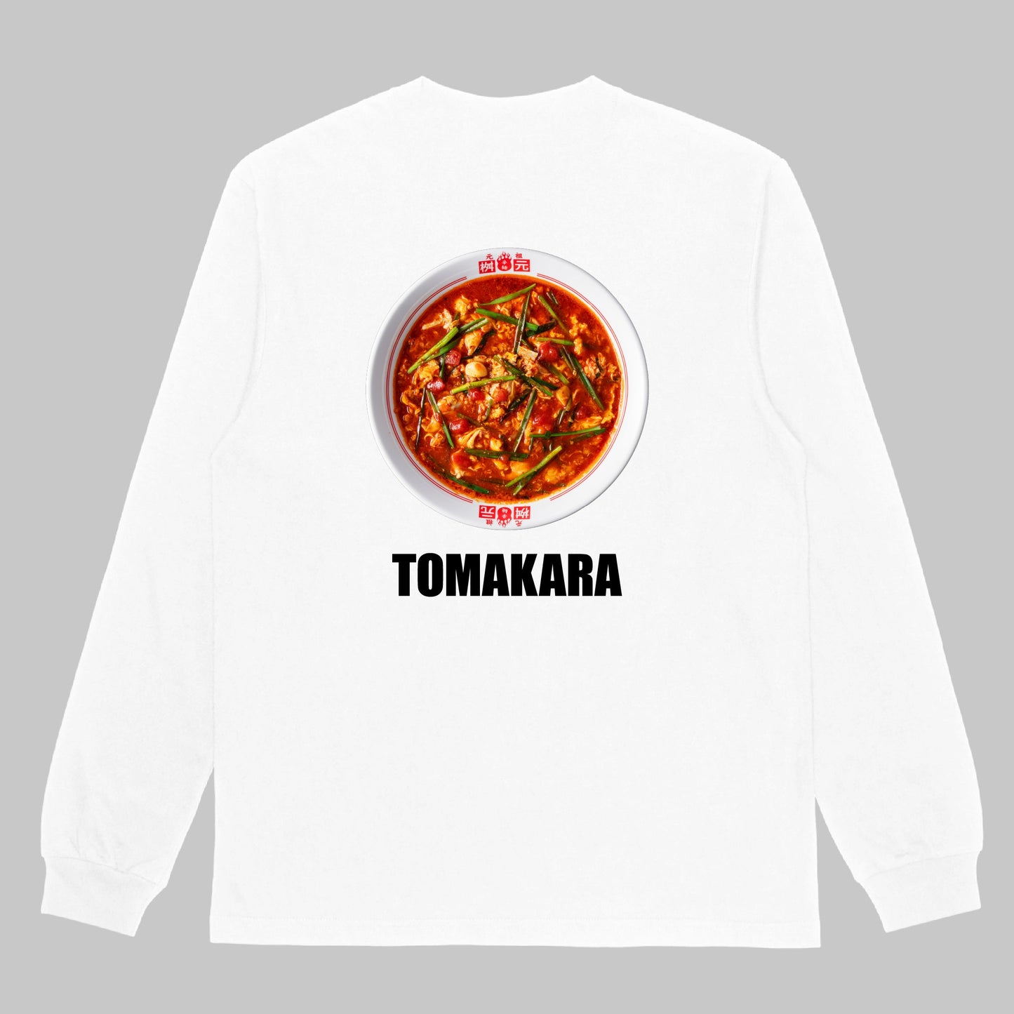 トマト辛麺(TOMAKARA)ロンT