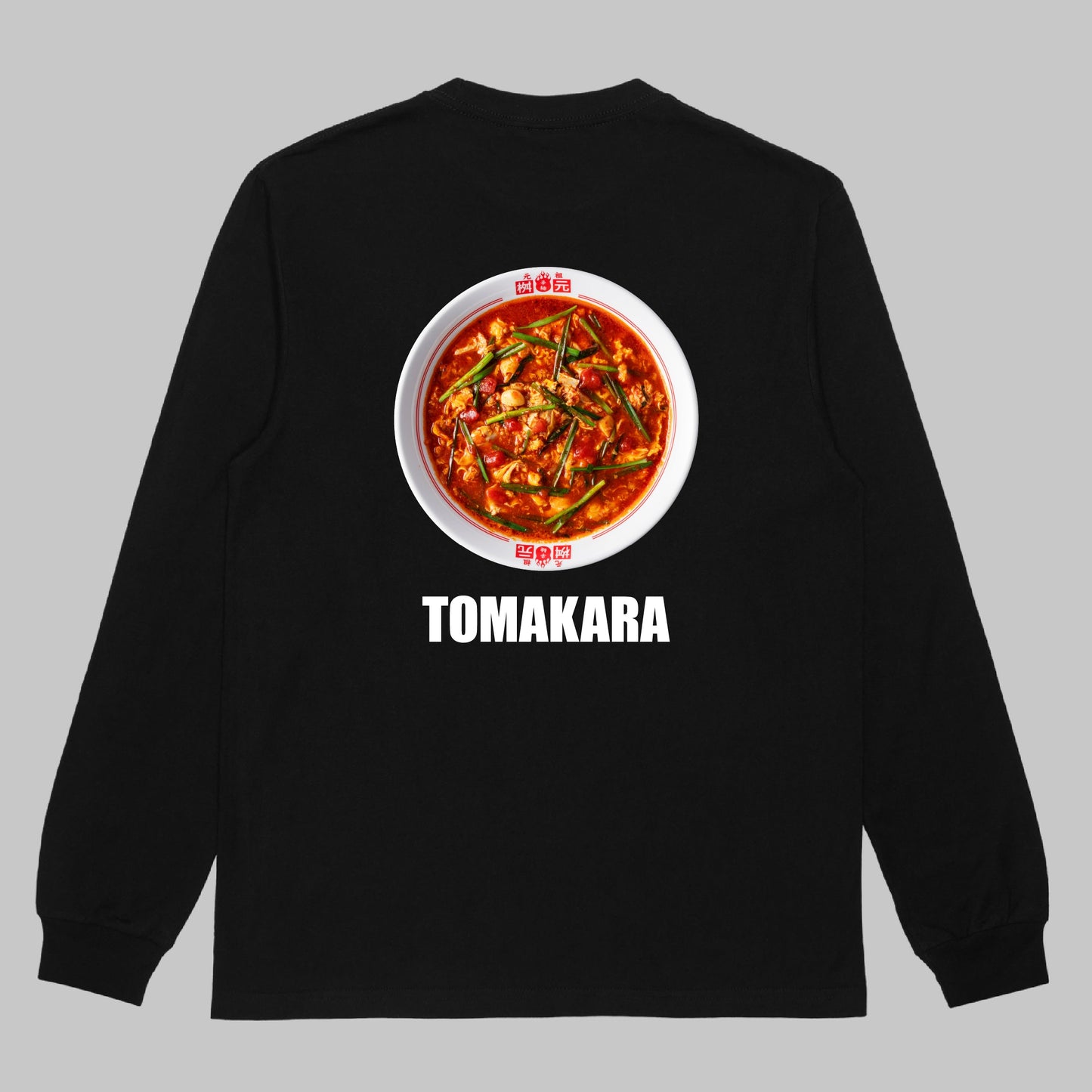 トマト辛麺(TOMAKARA)ロンT