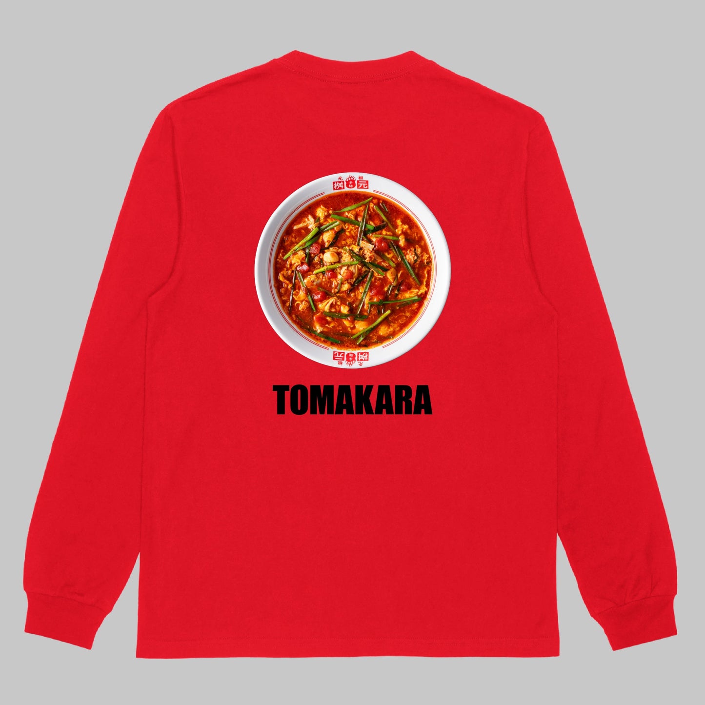 トマト辛麺(TOMAKARA)ロンT