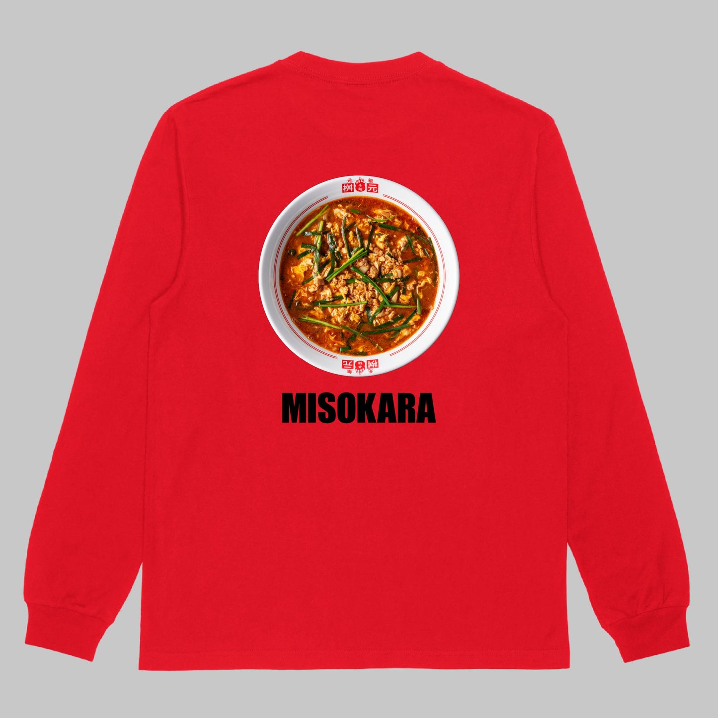 みそ辛麺(MISOKARA)ロンT