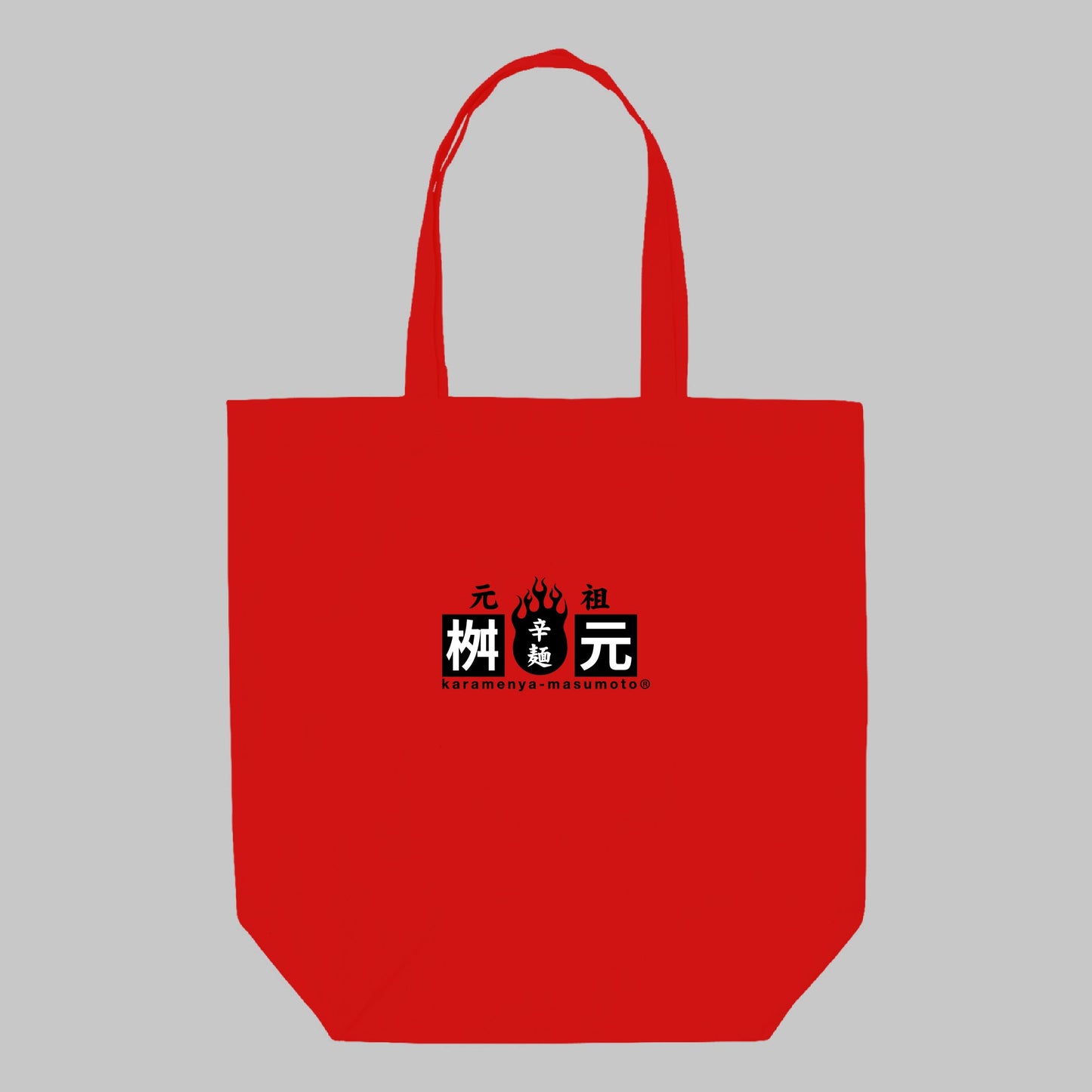 元祖辛麺(THE ORIGIN of KARAMEN)トートバッグ