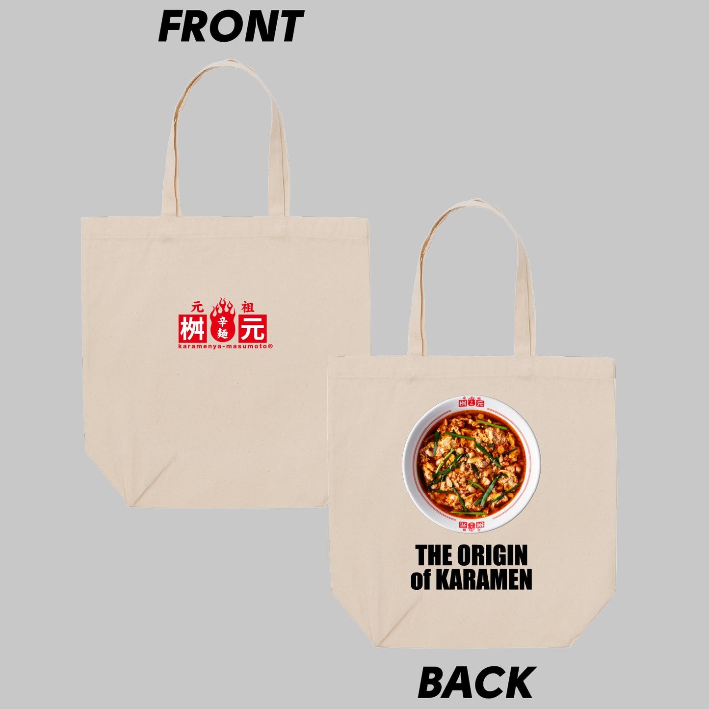 元祖辛麺(THE ORIGIN of KARAMEN)トートバッグ
