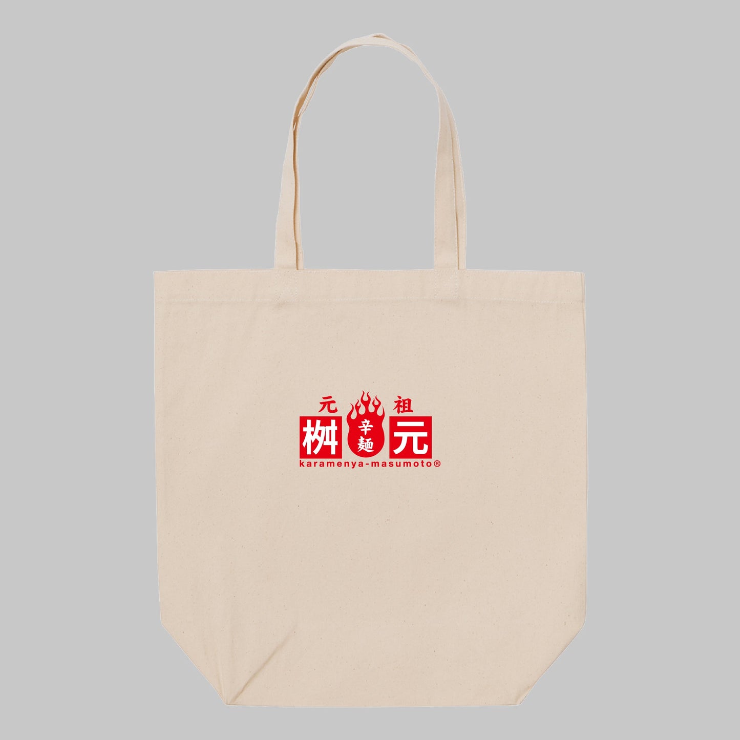 トマト辛麺(TOMAKARA)トートバッグ