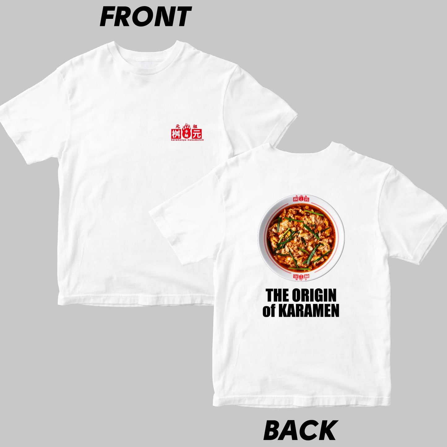 元祖辛麺(THE ORIGIN of KARAMEN)Tシャツ