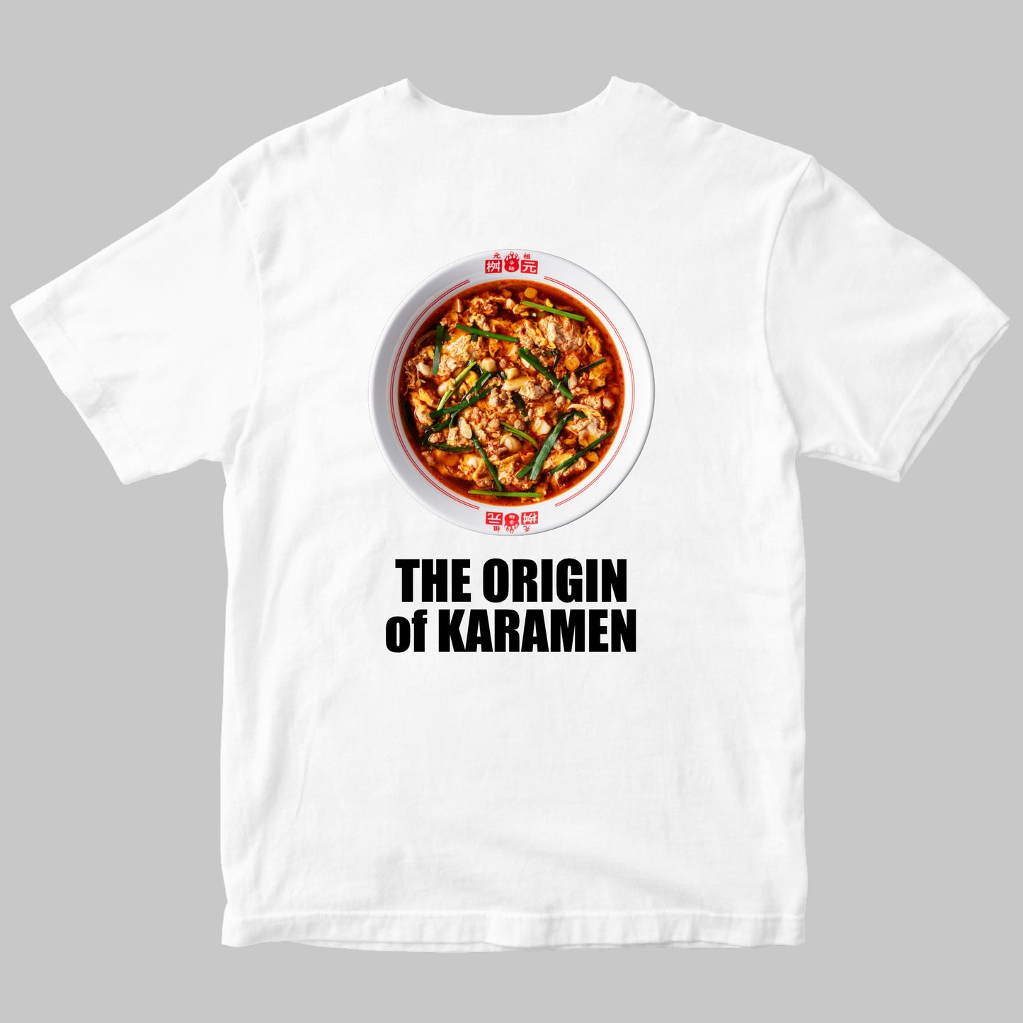 元祖辛麺(THE ORIGIN of KARAMEN)Tシャツ