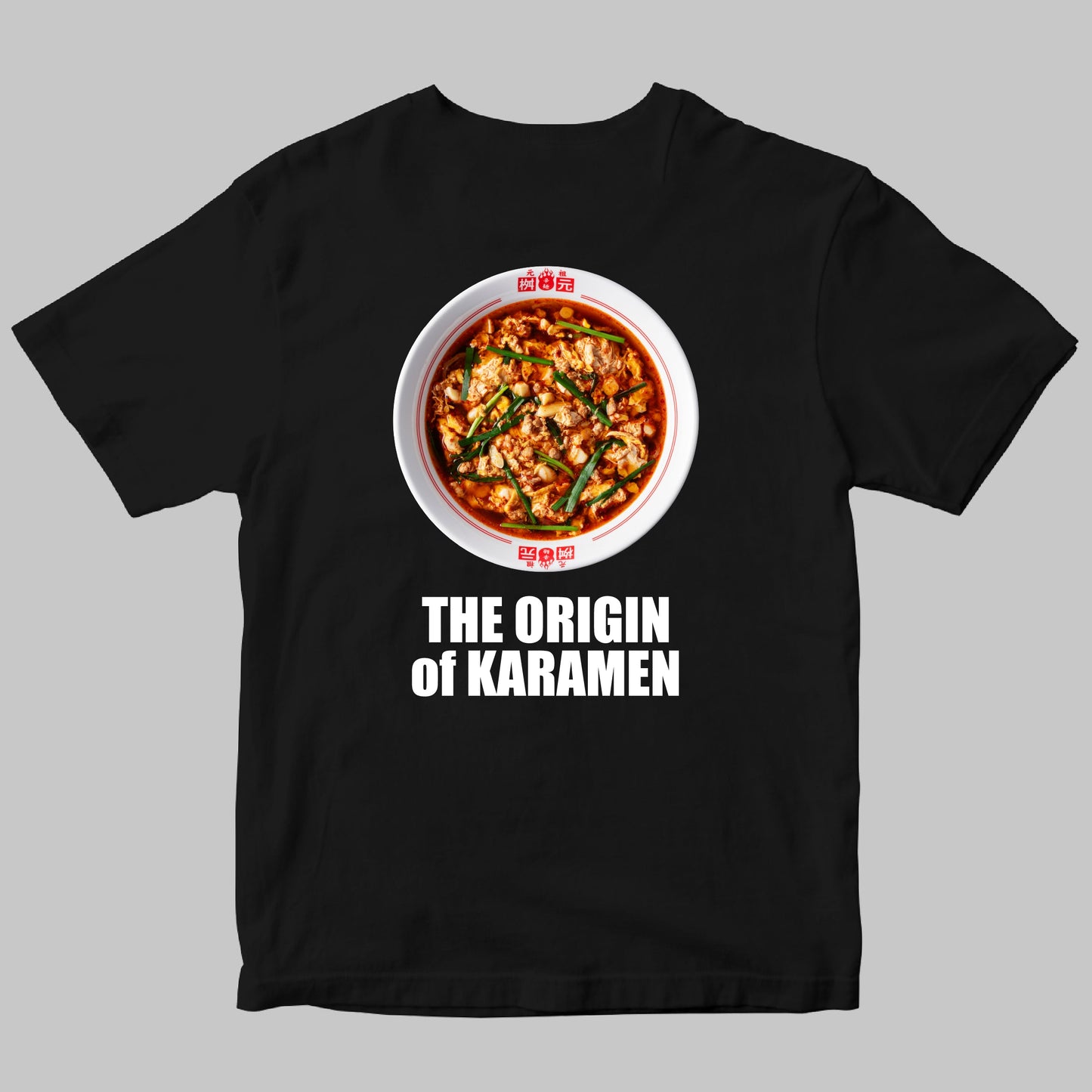 元祖辛麺(THE ORIGIN of KARAMEN)Tシャツ