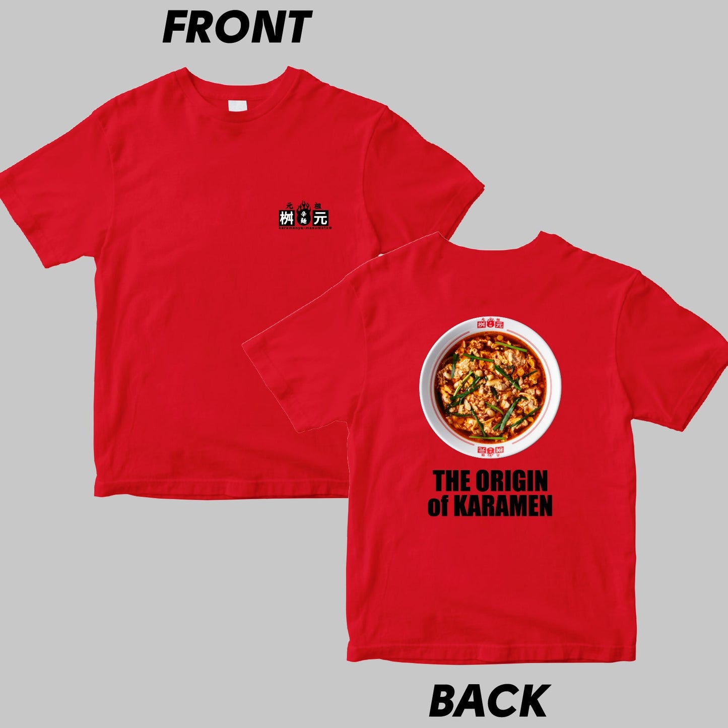 元祖辛麺(THE ORIGIN of KARAMEN)Tシャツ