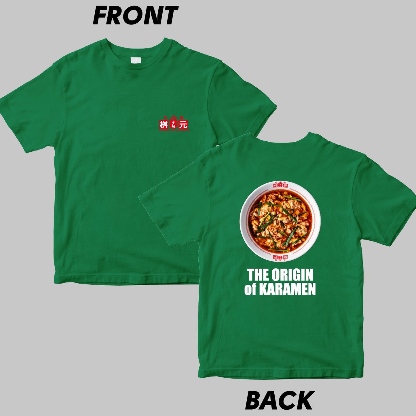元祖辛麺(THE ORIGIN of KARAMEN)Tシャツ
