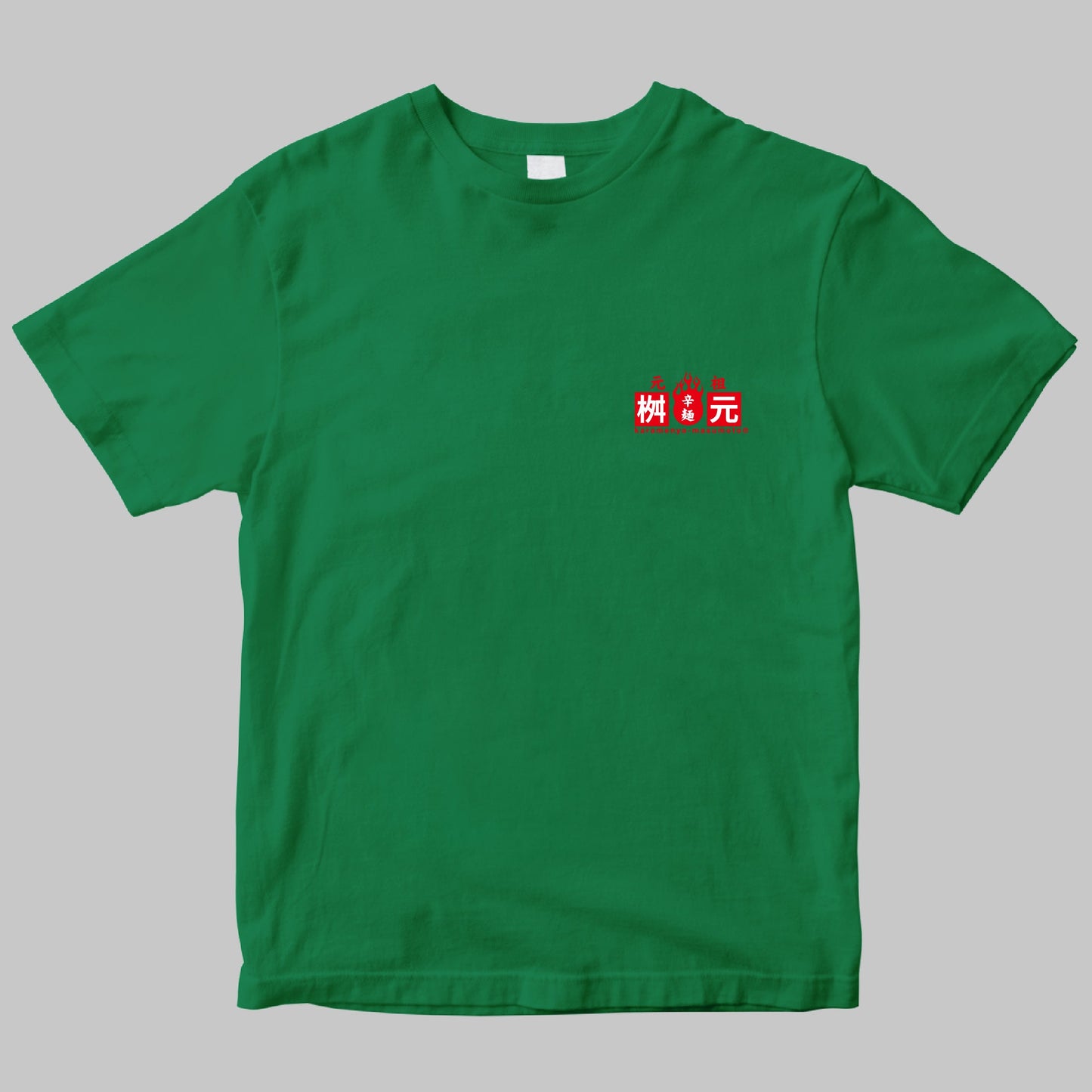元祖辛麺(THE ORIGIN of KARAMEN)Tシャツ