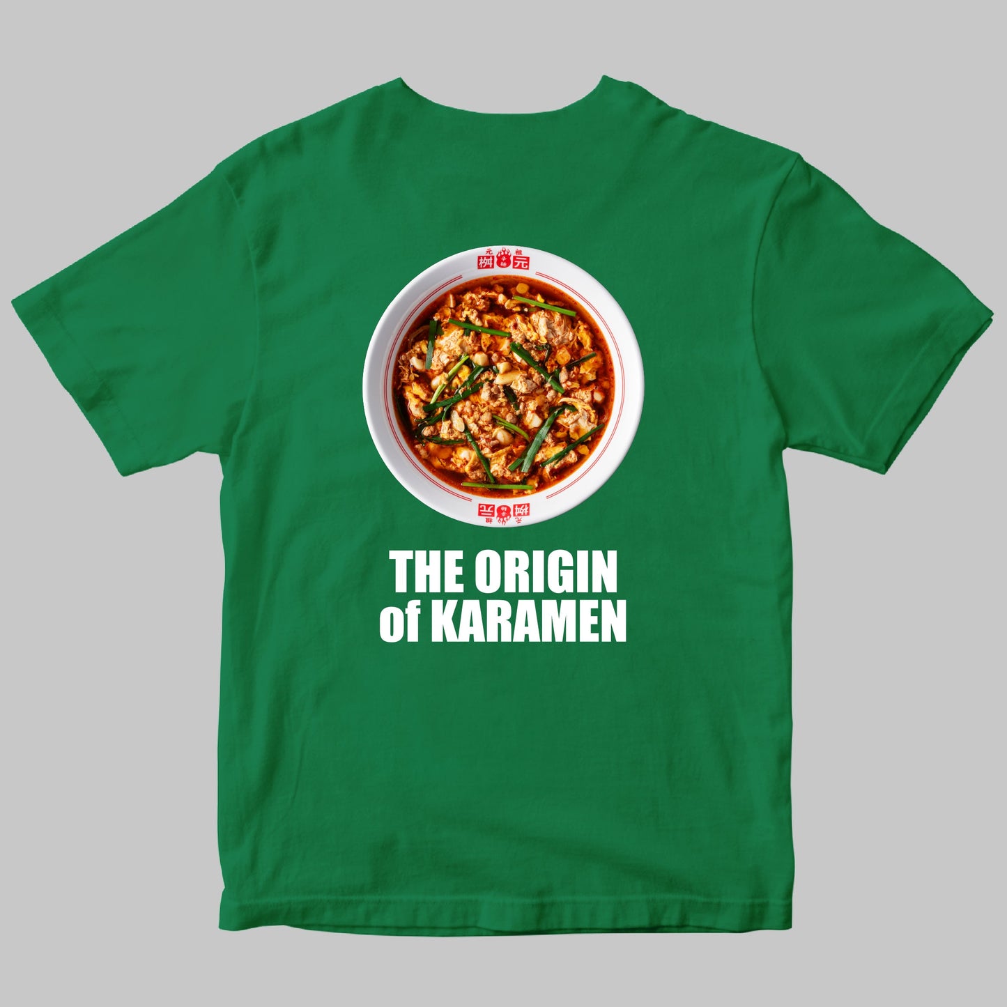 元祖辛麺(THE ORIGIN of KARAMEN)Tシャツ
