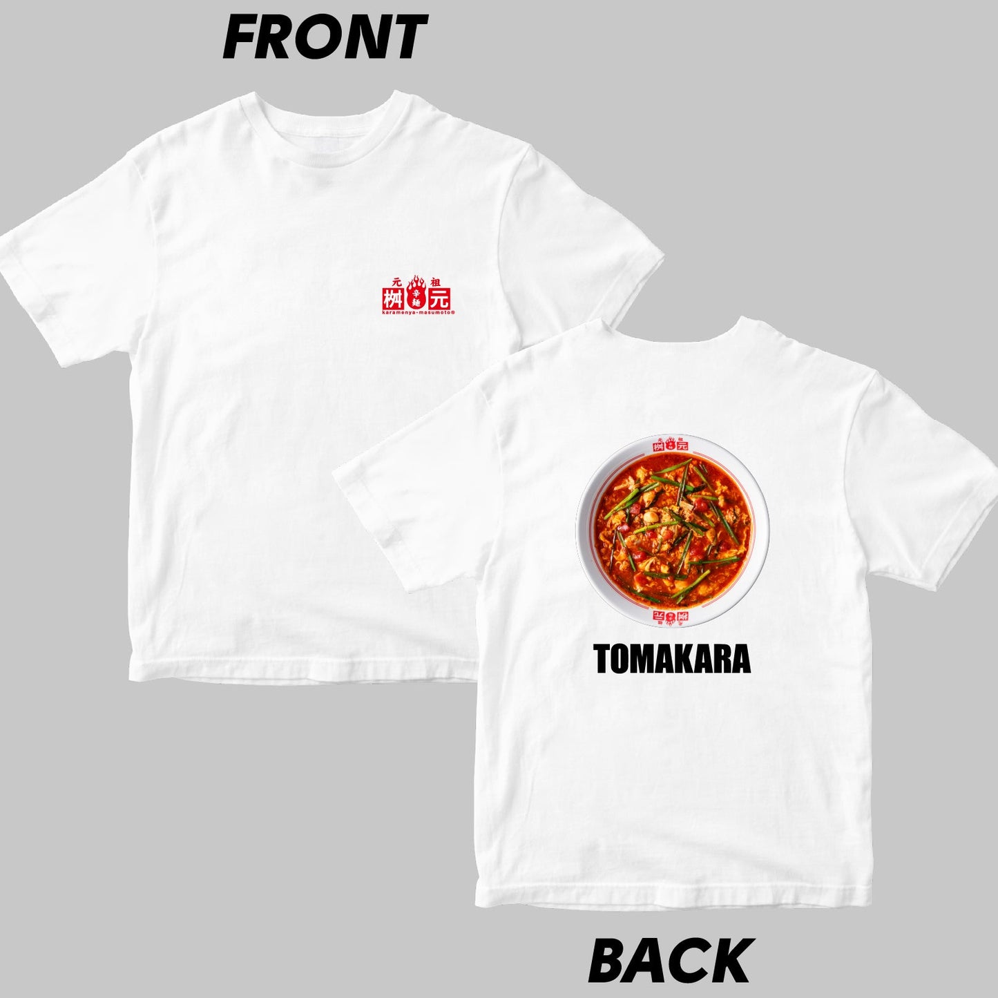 トマト辛麺(TOMAKARA)Tシャツ