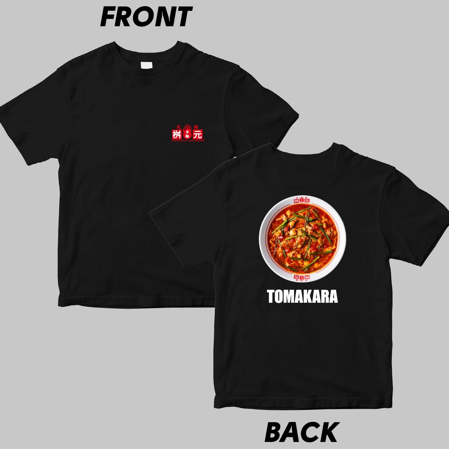 トマト辛麺(TOMAKARA)Tシャツ