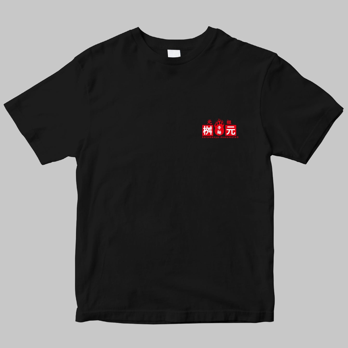 トマト辛麺(TOMAKARA)Tシャツ