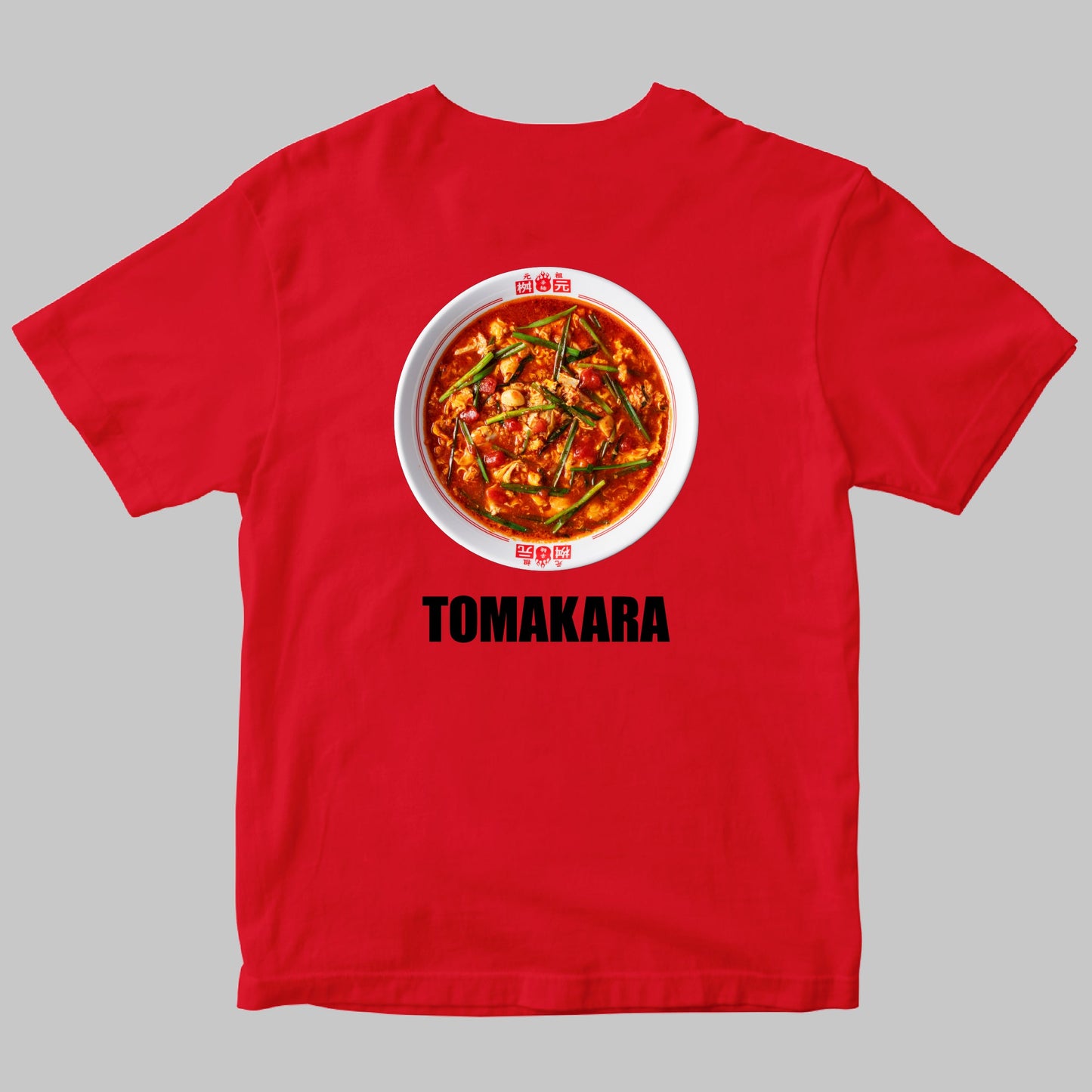 トマト辛麺(TOMAKARA)Tシャツ
