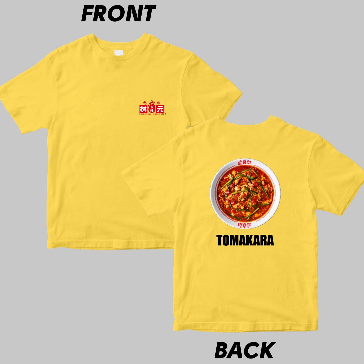トマト辛麺(TOMAKARA)Tシャツ
