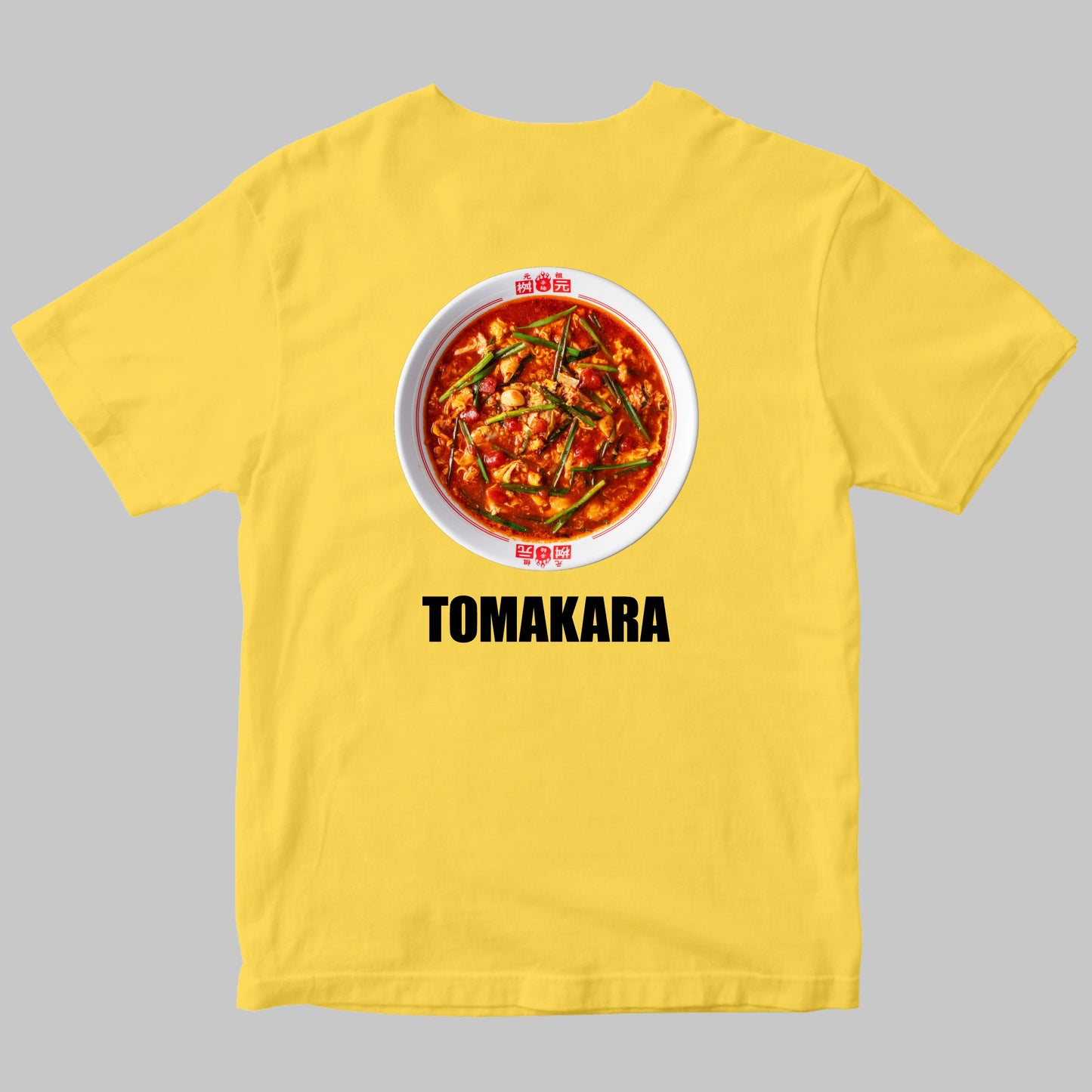 トマト辛麺(TOMAKARA)Tシャツ