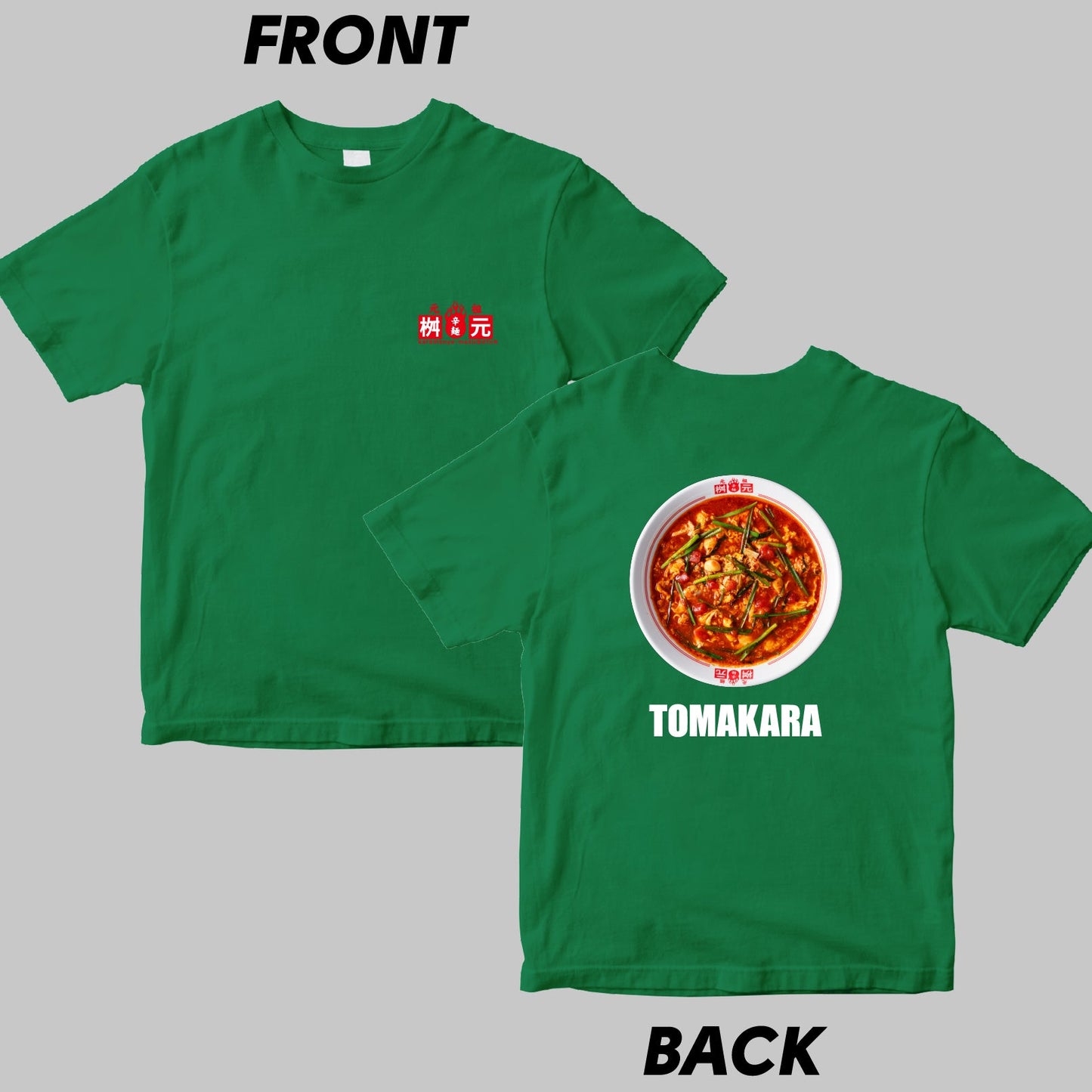 トマト辛麺(TOMAKARA)Tシャツ