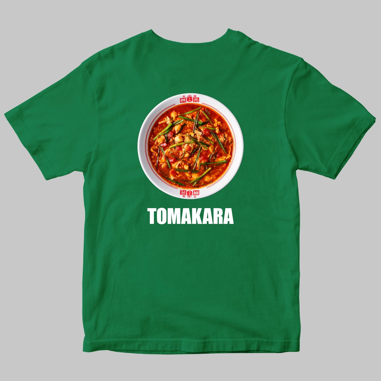 トマト辛麺(TOMAKARA)Tシャツ