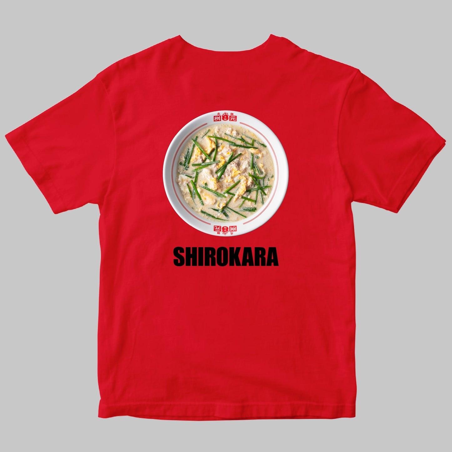 白い辛麺(SHIROKARA)Tシャツ