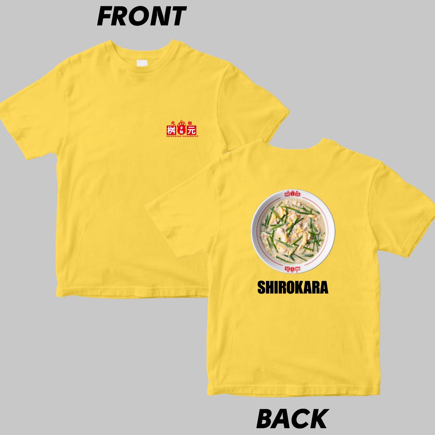 白い辛麺(SHIROKARA)Tシャツ